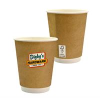 CPP-7191 - 12 oz. Full Color Dusky Paper Cup